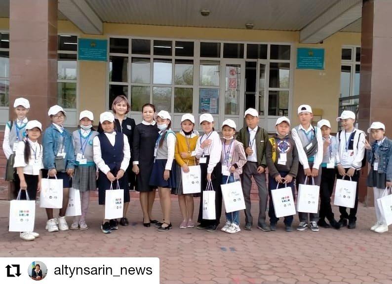 Аудандық Мың бала олимпиадасына қатысқан оқушылар сыйлықтарымен қайтты.