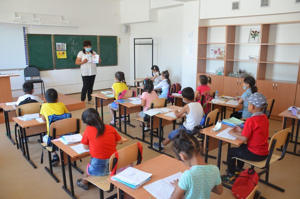 Жазғы мектеп