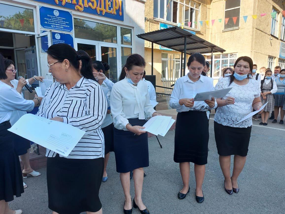 9 СЫНЫПТАРДА ҚОРЫТЫНДЫ АТЕСТАТТАУ МАТЕМАТИКА ПӘНІ