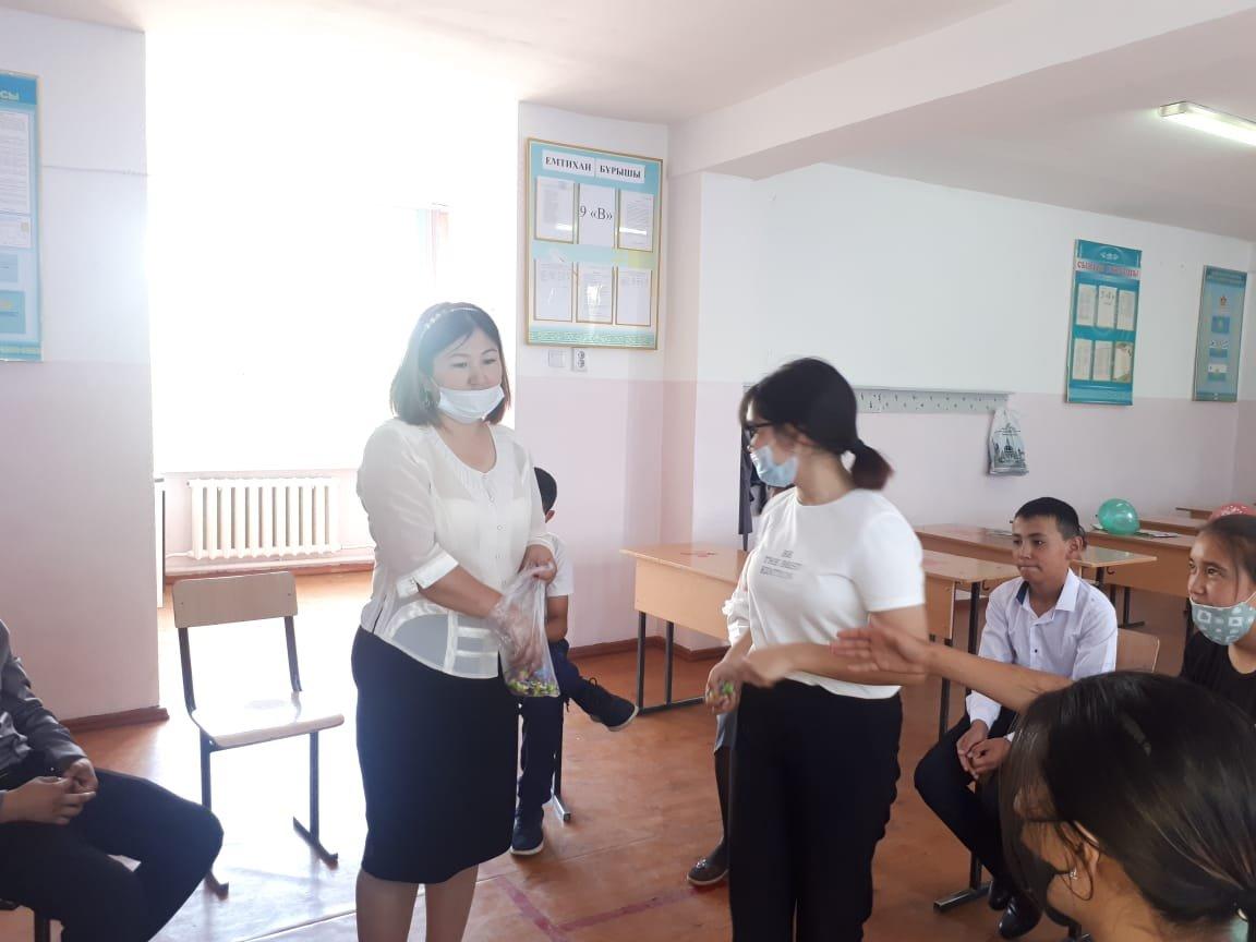 Жазғы мектеп