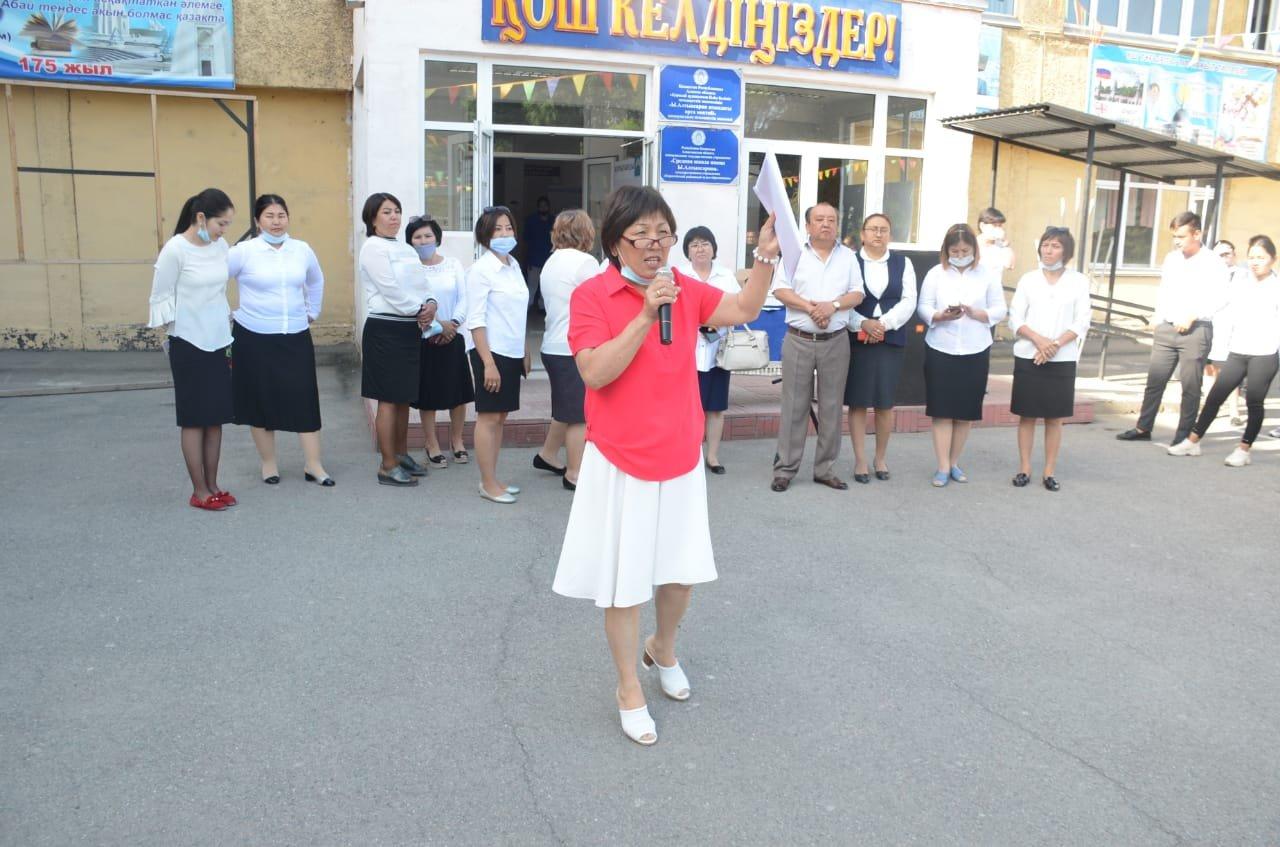 11 сыныптардың қорытынды атестаттауы тарих пәні