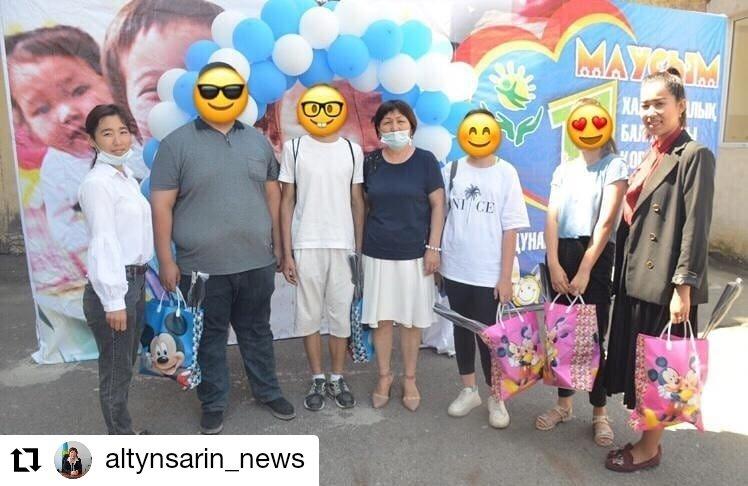 1-маусым "Балаларды қорғау"