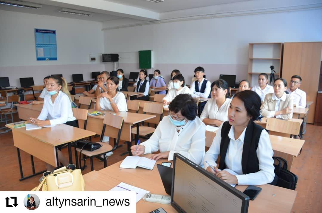 Жаса мамандармен жаңа оқу жылына Әдістемелік нұстақулықты талдау жиналысы