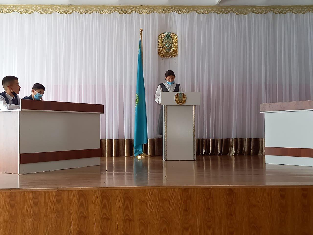 Мектепаралық дебат турнирі