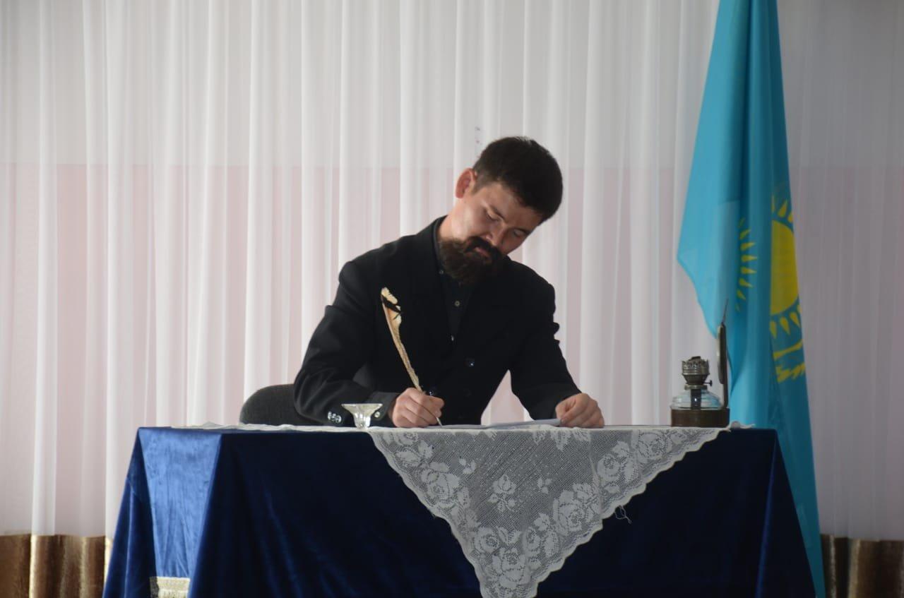 Ы.Алтынсарин 180 жылдық мерейтойына арналған облыстық іс-шара