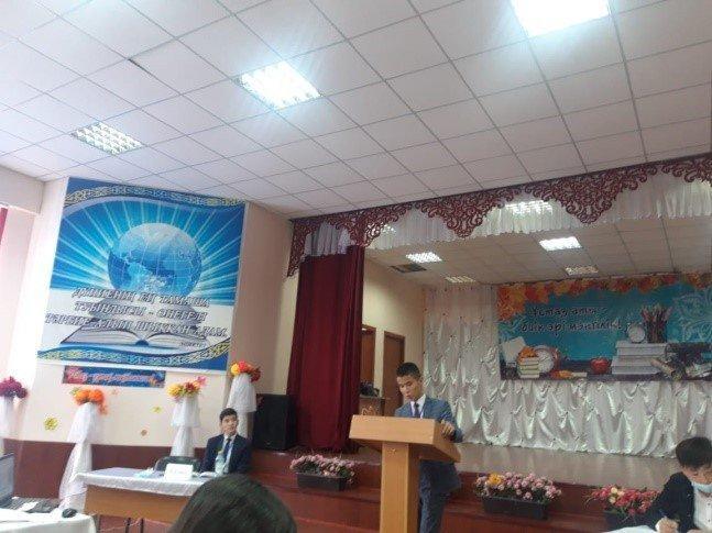 Аудандық дебат турниріне қатысу туралы