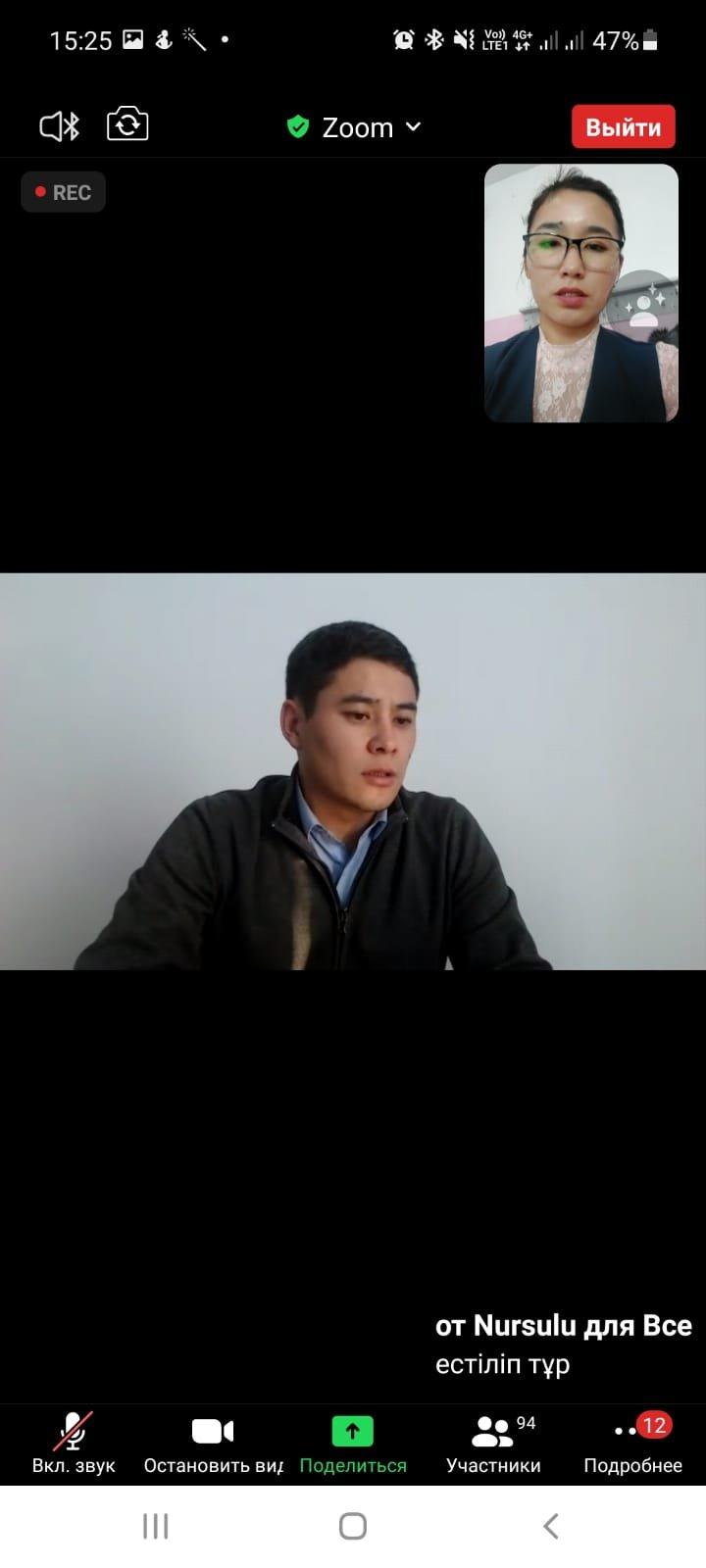 Мектептің ДТІЖО,Педагог ұйымдастырушы,Әлеуметтік педагогтерге арнайы әдістемелік оқу ұйымдастырылуда