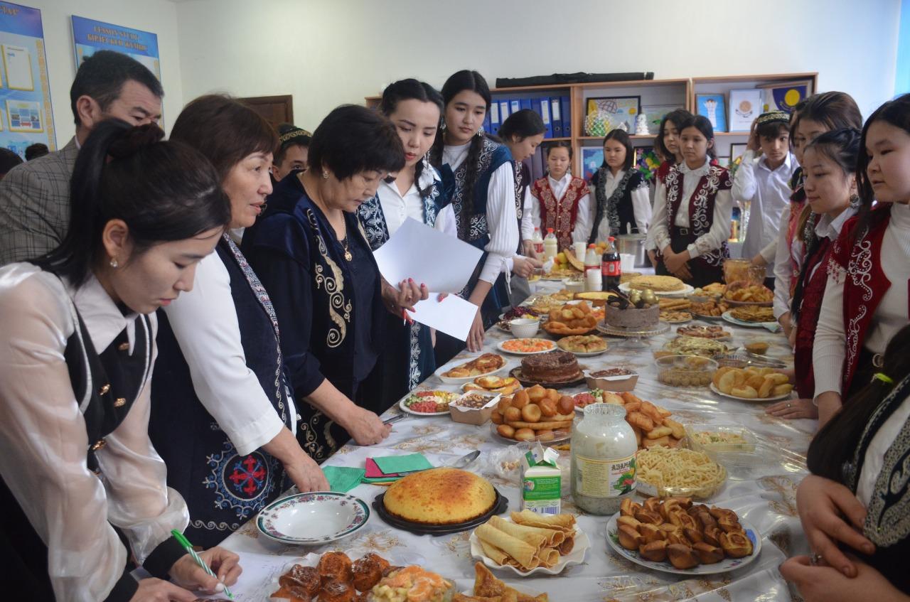 "Қош келдің, әз-Наурыз!"