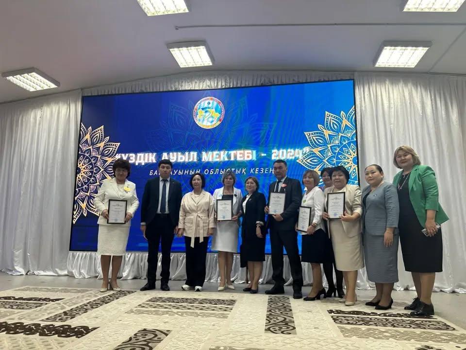 “Үздік ауыл мектебі-2024”